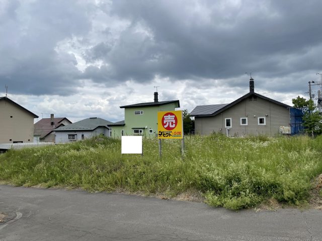 【商談開始のお知らせ】東陵町188番　土地　400万円にお申込みがありました。