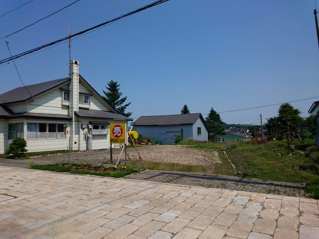 【商談開始のお知らせ】端野町端野59番　土地　390万円にお申込みがありました。