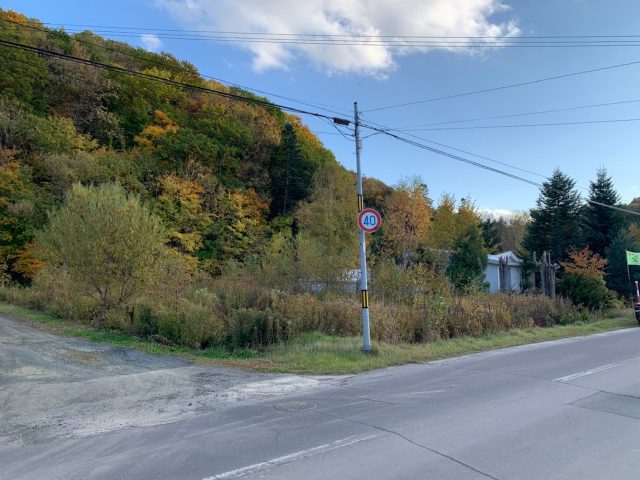 【商談開始のお知らせ】川東397番　土地　248万円にお申込みがありました。