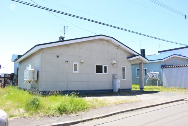 【商談開始のお知らせ】緑ヶ丘3丁目42番　戸建て　1,250万円にお申込みがありました。