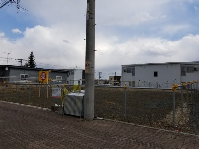 【商談開始のお知らせ】北11条東4丁目8番　土地　740万円にお申込みがありました。