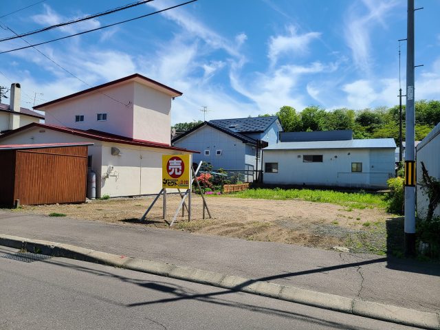 【価格変更のお知らせ】美幌町字東3条南4丁目1番　土地　”230万⇒150万”に値下げになりました。