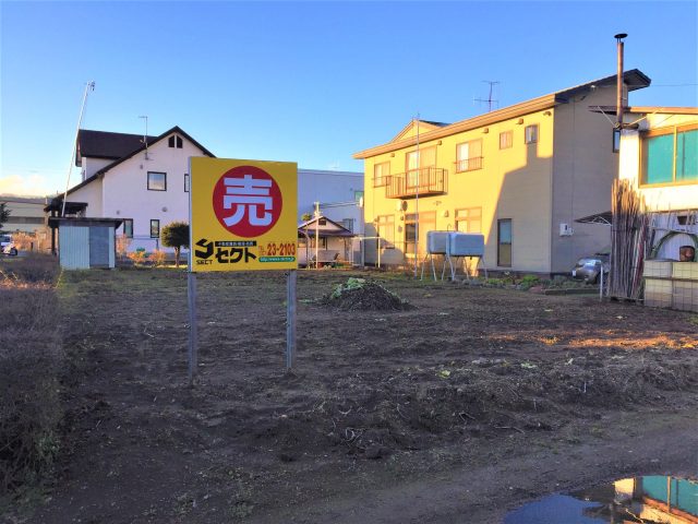 【価格変更のお知らせ】端野町三区393番　土地　”150万⇒120万”に値下げになりました。