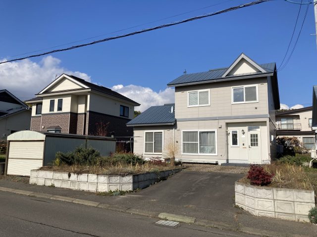 【商談開始のお知らせ】緑ヶ丘5丁目30番　戸建て　950万円にお申込みがありました。