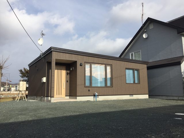 【商談開始のお知らせ】西三輪1丁目645番　戸建て　1,945万円にお申込みがありました。