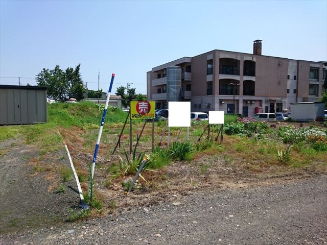 【商談開始のお知らせ】東相内町172番　土地　250万円にお申込みがありました。