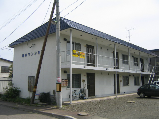 【商談開始のお知らせ】山下町5丁目3番　共同住宅　980万円にお申込みがありました。