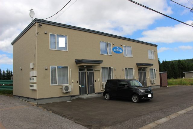 【商談開始のお知らせ】北上737番　共同住宅　3,000万円にお申込みがありました。