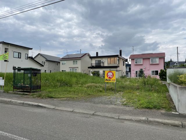 【商談開始のお知らせ】桂町3丁目160番　土地　670万円にお申込みがありました。