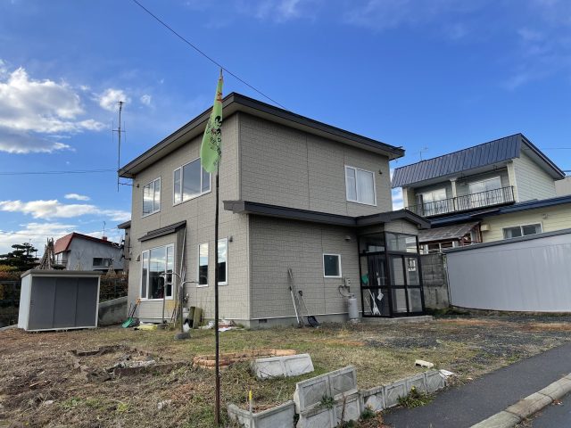 【商談開始のお知らせ】美山町南1丁目1番　戸建て　1,420万円にお申込みがありました。