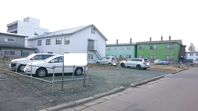 【商談開始のお知らせ】幸町8丁目6番　土地　1,000万円にお申込みがありました。