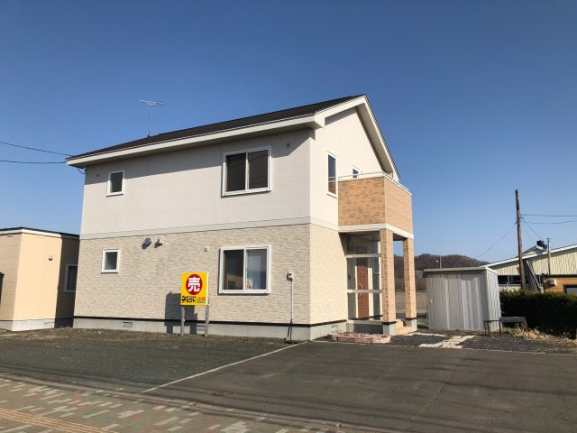 【商談開始のお知らせ】上ところ245番　戸建て　1,900万円にお申込みがありました。