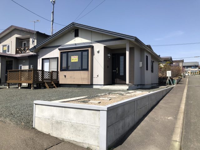 【商談開始のお知らせ】美山町西4丁目50番　戸建て　1,150万円にお申込みがありました。