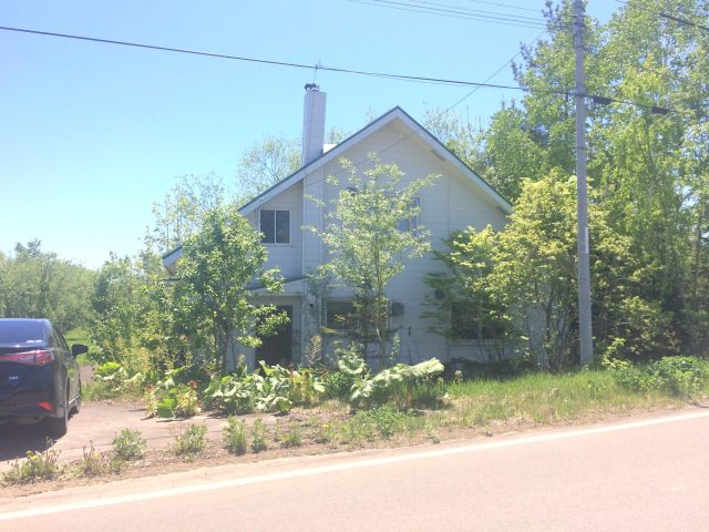 【商談開始のお知らせ】留辺蘂町富岡145番　土地　500万円にお申込みがありました。