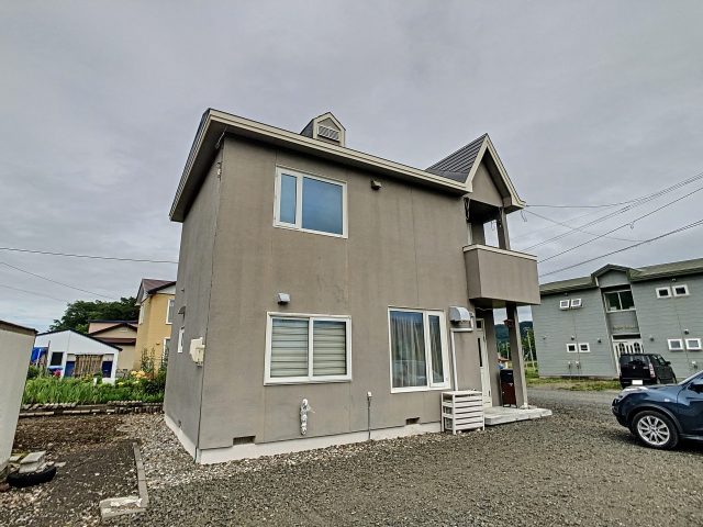 【商談開始のお知らせ】佐呂間町字西富283番　戸建て　280万円にお申込みがありました。