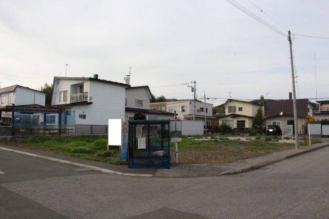 【商談開始のお知らせ】高栄東町3丁目174番　土地　1,300万円にお申込みがありました。