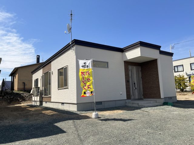 【商談開始のお知らせ】花月町11番　戸建て　2,780万円にお申込みがありました。
