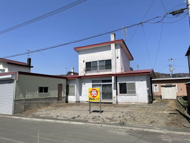 【商談開始のお知らせ】桂町4丁目213番　戸建て　600万円にお申込みがありました。