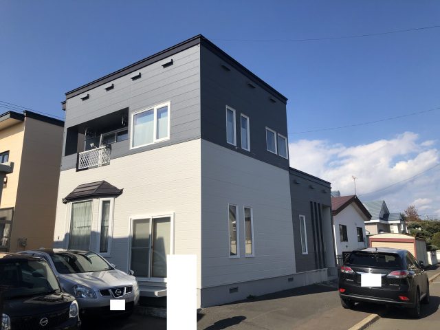 【商談開始のお知らせ】緑町4丁目2番　戸建て　1,350万円にお申込みがありました。