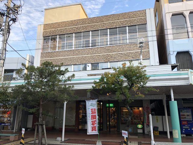 【商談開始のお知らせ】北2条西2丁目11番　住宅付店舗　1,700万円にお申込みがありました。