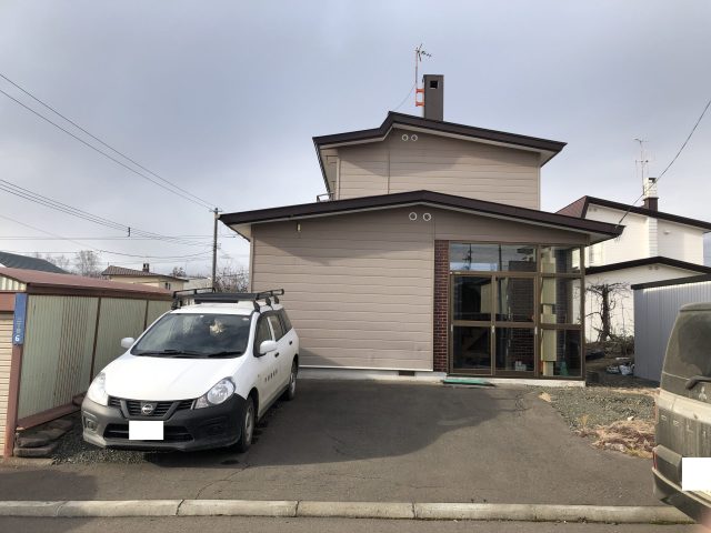 【商談開始のお知らせ】高栄西町2丁目141番　戸建て　640万円にお申込みがありました。
