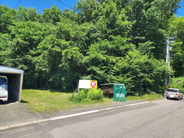 【商談開始のお知らせ】東陵町70番 土地　100万にお申し込みがありました