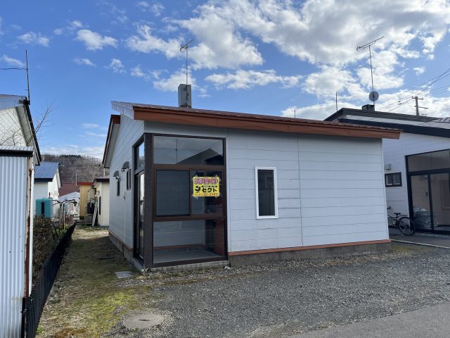 【価格変更のお知らせ】北央町110番　戸建て　”580万⇒500万”に値下げになりました。