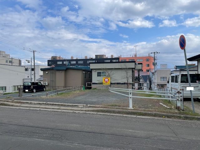 【商談開始のお知らせ】幸町7丁目7番　土地　380万円にお申込みがありました。