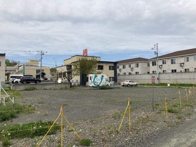 【商談開始のお知らせ】公園町112番　土地　1,000万円にお申込みがありました。