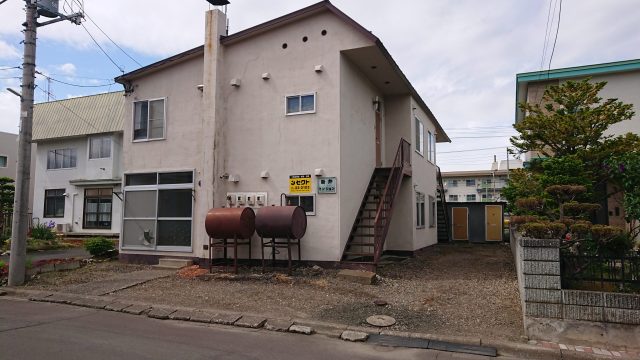 【商談開始のお知らせ】常盤町4丁目17番　土地　250万円にお申込みがありました。