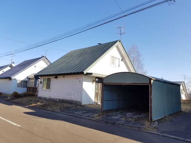 【商談開始のお知らせ】高栄西町7丁目98番　収益戸建て　400万円にお申込みがありました。