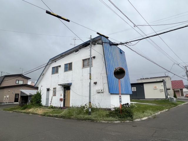 【商談開始のお知らせ】春光町4丁目133番　土地　450万円にお申込みがありました。