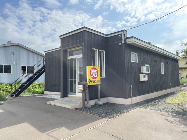 【価格変更のお知らせ】西三輪1丁目645番　戸建て　”1,980万⇒1,700万”に値下げになりました。
