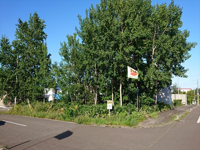 【商談開始のお知らせ】紋別市南が丘町5丁目5番　土地　280万円にお申込みがありました。