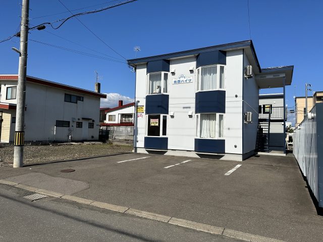 【新着物件のお知らせ】光西町186番　共同住宅　1,420万円が売出しになりました。