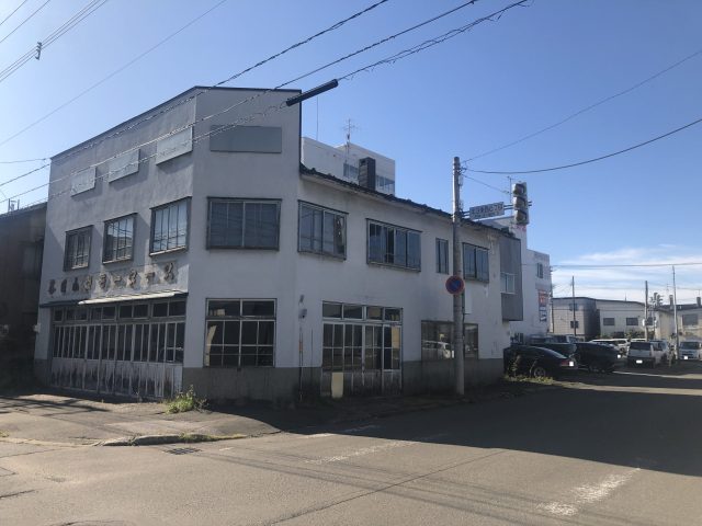 【商談開始のお知らせ】北3条西6丁目2番 土地　850万円　にお申し込みがありました