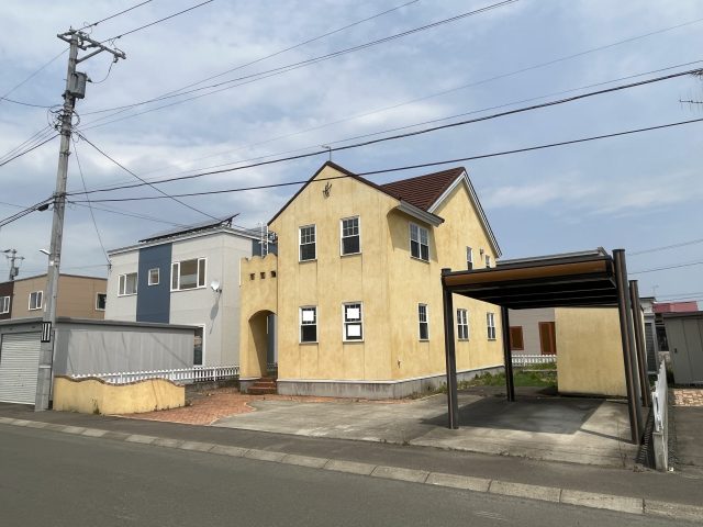 【価格変更のお知らせ】ひかり野1丁目7番　戸建て　”2,280万⇒2,080万”に価格変更となりました。