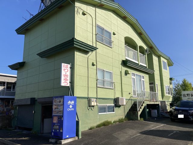 【価格変更のお知らせ】栄町4丁目3番　事務所付住居　”1,300万⇒1,100万”に価格変更となりました。