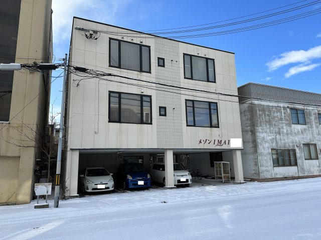 【商談開始のお知らせ】北7条西6丁目2番　共同住宅　2,600万円にお申込みがありました。