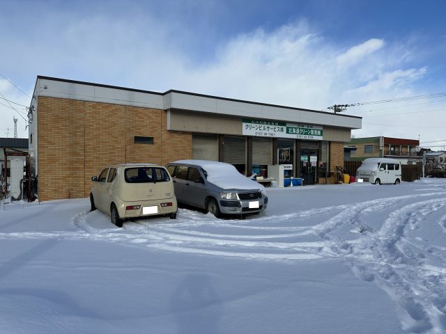 【商談開始のお知らせ】東相内町268番　店舗　1,000万円にお申込みがありました。