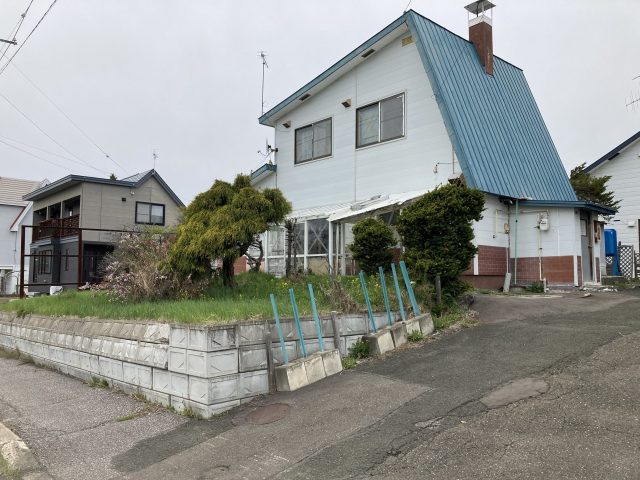 【商談開始のお知らせ】緑ヶ丘1丁目23番　土地　150万円にお申込みがありました。