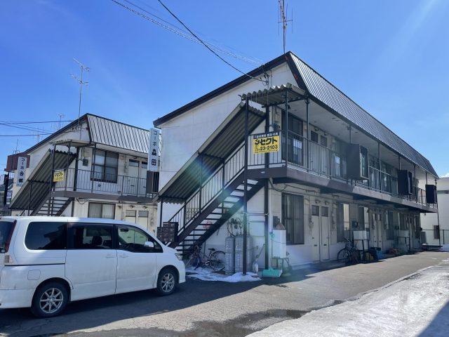 【商談開始のお知らせ】北進町6丁目69番　共同住宅　2,500万円にお申込みがありました。