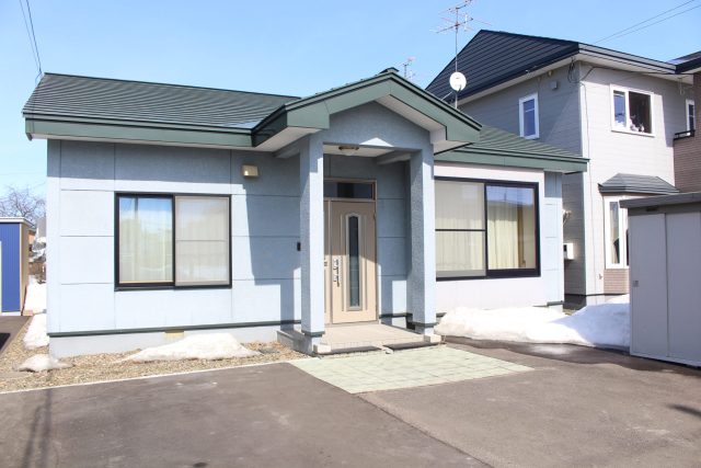 【商談開始のお知らせ】美幌町字三橋町1丁目1番　戸建て　1,180万円にお申込みがありました。