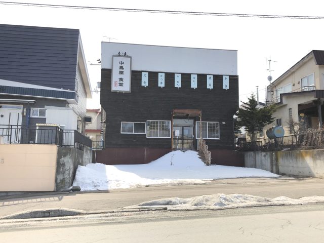 【価格変更のお知らせ】高砂町11番　店舗・土地　”500万⇒450万”に価格変更となりました。