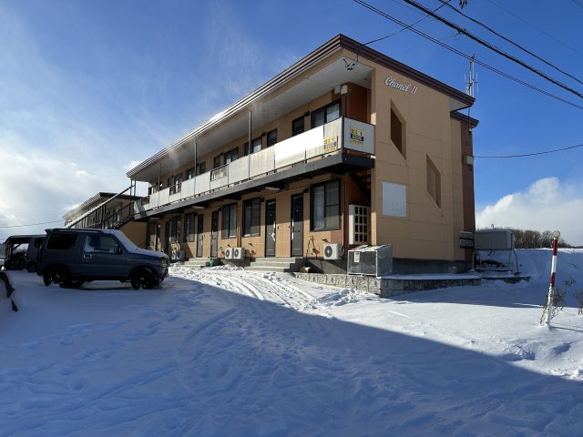 【商談開始のお知らせ】文京町662番　共同住宅　8,400万円にお申込みがありました。