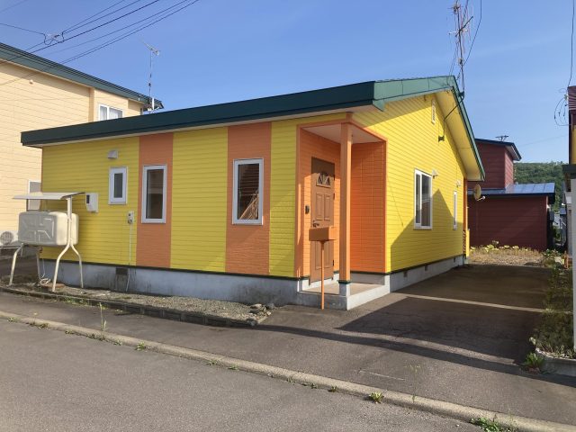 【商談開始のお知らせ】北央町110番　戸建て　570万円にお申込みがありました。
