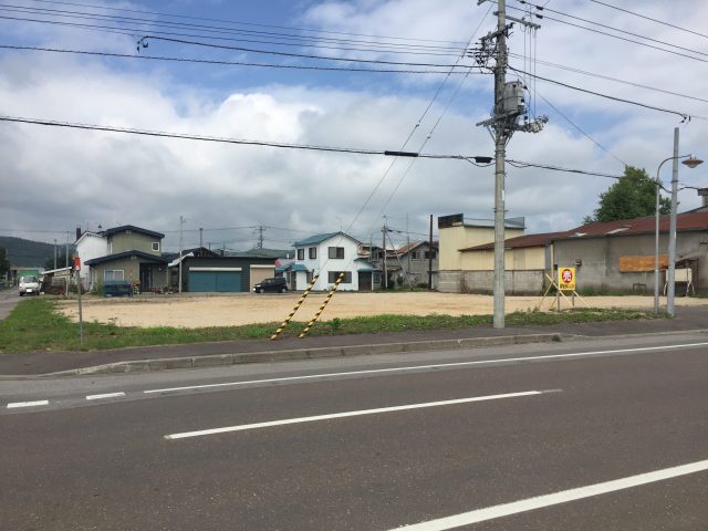 【商談開始のお知らせ】津別町字西2条1番　土地　650万円にお申込みがありました。