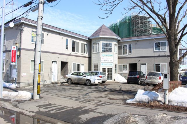 【新着物件のお知らせ】常盤町1丁目1番　共同住宅　4,000万円が売出しになりました。