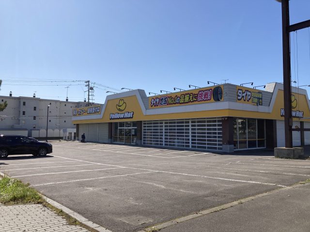 【価格変更のお知らせ】網走市大曲１丁目８３番　住居付店舗　”2500万⇒2000万”に価格変更となりました。