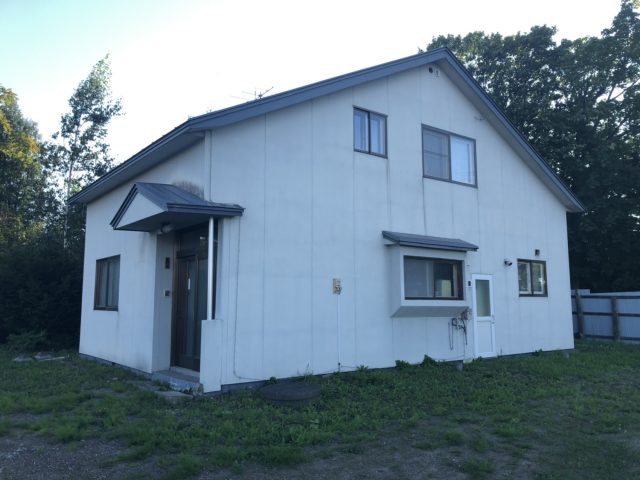 【商談開始のお知らせ】美幌町字青山北7番 戸建て　100万円にお申込みがありました。